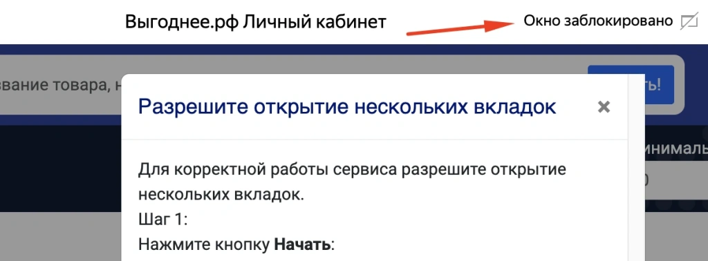 yandexpc1.webp yandexpc1.webp
